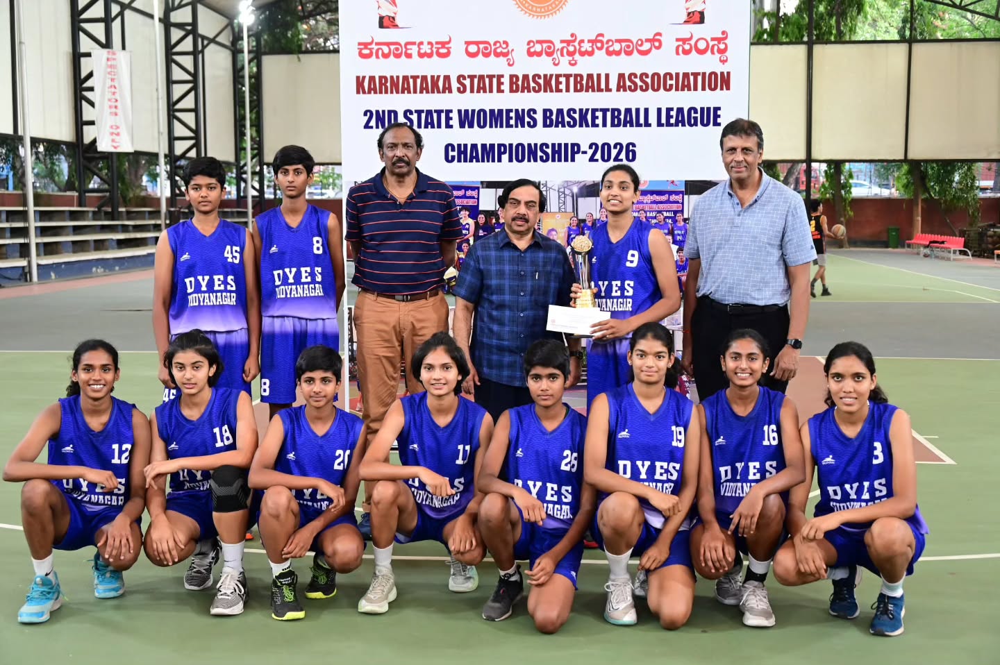 DYES Vidyanagar secured fourth place, completing their campaign in the 2nd State Women’s Basketball League Championship 2026 with competitive performances.
#KSBBA #WomensBasketball #StateLeague #KarnatakaBasketball #BasketballIndia HoopsKarnataka