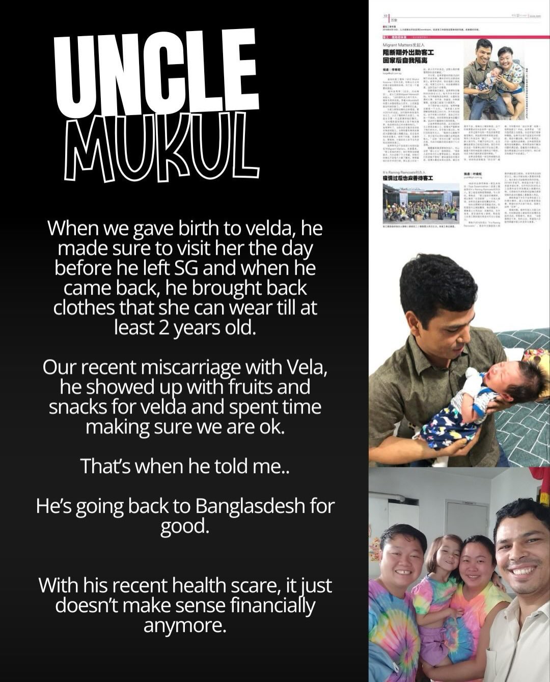 A dear friend of mine is returning to Bangladesh for good. Through the years, he has always been there for me whenever I needed support, and now I’d like to do something for him in return.
We’re offering our yacht charter vouchers at $888, and for every voucher purchased, we’ll be giving him $288 to help ease his financial burden as he starts this new chapter. We will also be giving you extra 30min charter time as well as free flow non-alcoholic drinks.
The voucher comes with no expiry date, so you can use it whenever you’re ready. If you’d like to support him (and us), you can purchase a voucher, or simply help by sharing this post with your family and friends.
Every bit of support means a lot. Help me help someone who has always been there for others. ❤️